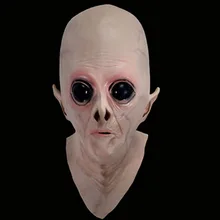 Cosplay Scary Silikon Gesichtsmaske Realistische Alien UFO Extra Terrestrial Party Et Horror Rubber Latex Full Masken Für Kostüm Party
