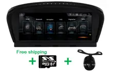 8.8 inch Android 4.44 автомобиль DVD GPS для BMW E60 E61 E63 E64 M5 HD1028 * 480, iDrive руль Поддержка Все оригинальные функция