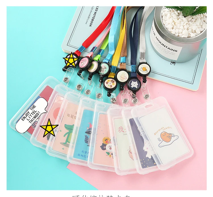 

Lovely Transparent PVC Vertical Version Border Lanyard Keyring Key Chain Holes Student ID Name Badge Holder Office Supplies