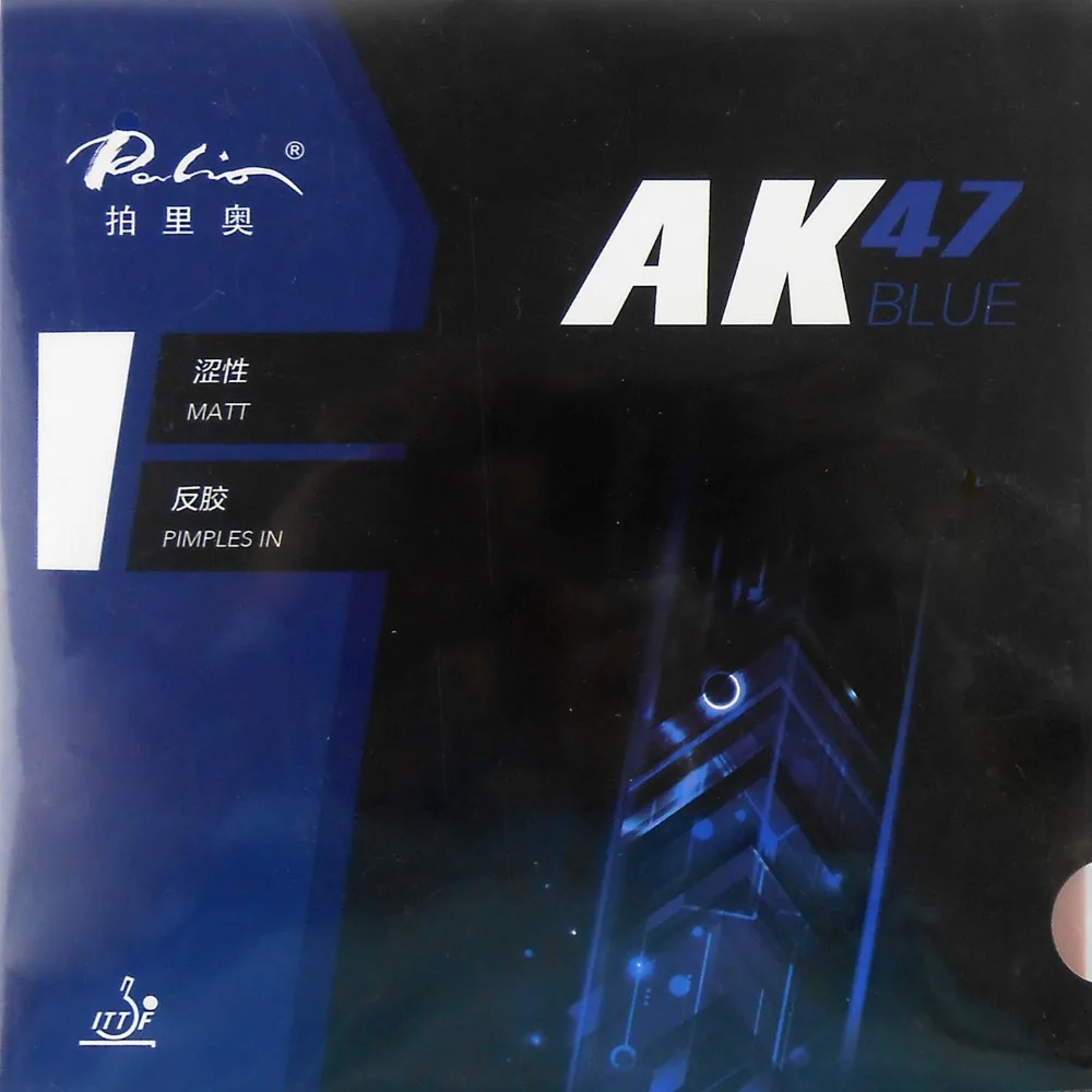 Palio AK 47 AK47 AK-47 BLUE Matt Pips in Rubber With Sponge PingPong Rubber for Table Tennis Racket 2.2mm H38-40
