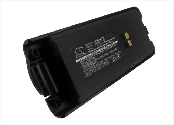 Cameron sino 2500 мА/ч, Батарея для MAXON SP300 SP310 SP320 SP330 SP340 WWH-ACC200 двух-аккумулятор для системы радиосвязи