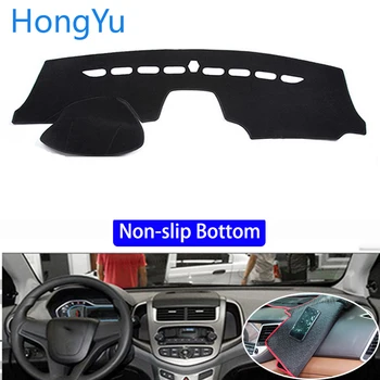 

For Chevrolet Aveo sonic 2014 - 2017 Car Styling Non-Slip Bottom Covers Dashmat Dash Mat Sun Shade Dashboard Cover Capter
