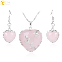 CSJA девушка женщины Любовь Сердце Ювелирные наборы рейки натуральный драгоценный камень лазурит ожерелье висячие серьги набор листьев кулон свадьба E425