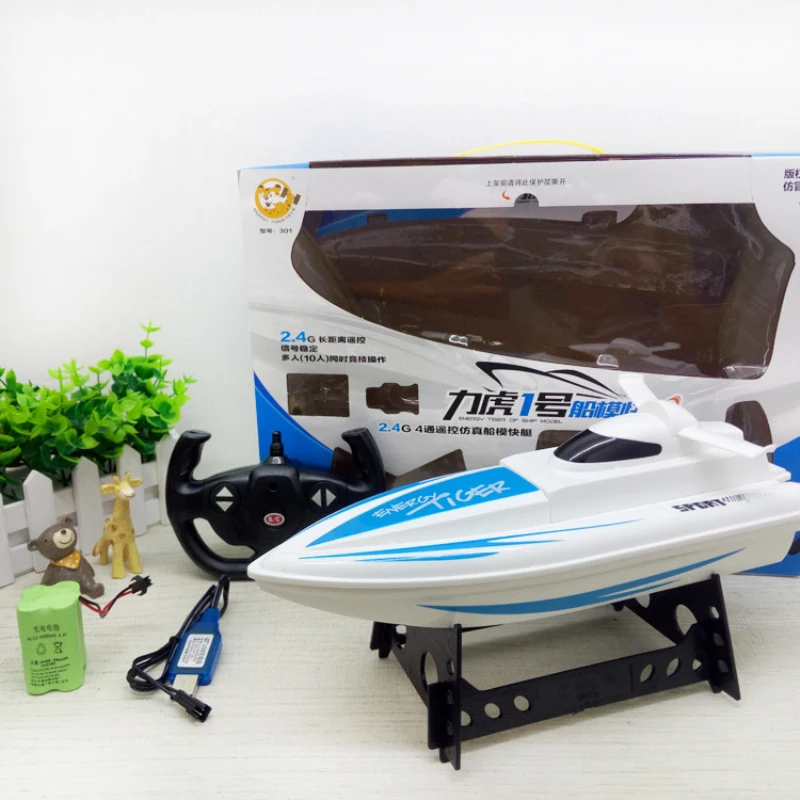 large rc ships