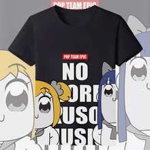 Поп команда EPIC унисекс Летний стиль, комплект из черной кофты с длинным рукавом и с рисунком из аниме из молочного шелка T рубашка мужская мода Для женщин Повседневное короткий рукав тройник топы