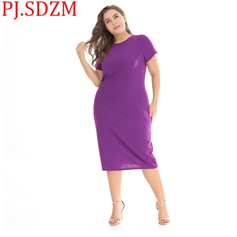 New Europe Women Summer Purple Dress Plus Size Elegant Loose Female Dresses Solid Casual Short