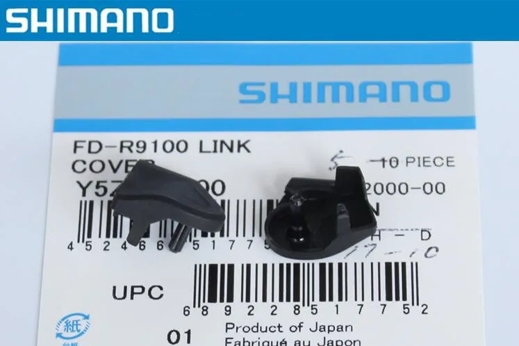 Shimano R8000 R9100 5801 5800 4700 передние запчасти для ремонта шоссейного велосипеда