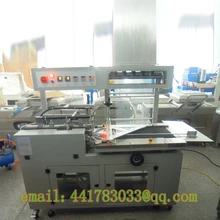 BSF-5640 automatic L sealer Automatic Sealer Machine Food and Cosmetic Sealer film packaging machine shrink machine