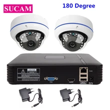 SUCAM 2MP IP сеть видеонаблюдения камера безопасности комплекты 2CH 180 градусов Рыбий глаз 1080P IP CCTV камера с питанием