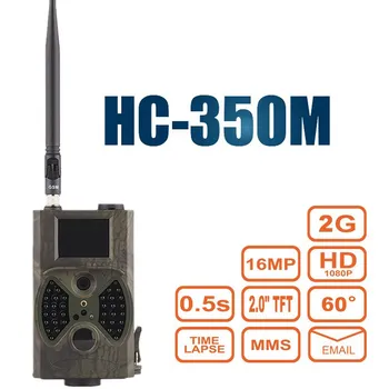 

Suntek HC350M Hunting Trail Camera 16MP 0.5S Trigger Time 1080P Night Vision Game Camera MMS GPRS GSM SMTP PK HC300M HC500M
