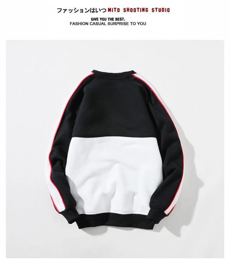 Patchwork Oversize Windbreaker Pullover Jackets Male Coats Vintage Varsity Jacket Men Fashions  (53)