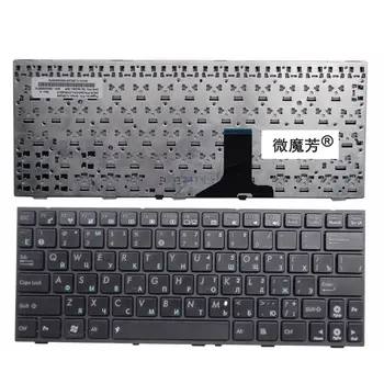 

Russia Keyboard FOR ASUS 1005 1005HD 1005HA 1001 1008 1008HA 1001HA RU Black 9J.N1Q82.10R RU laptop keyboard