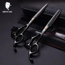 Ножницы для волос Smith chu, Профессиональные парикмахерские ножницы, высокое качество, филировочные ножницы, Парикмахерская бритва