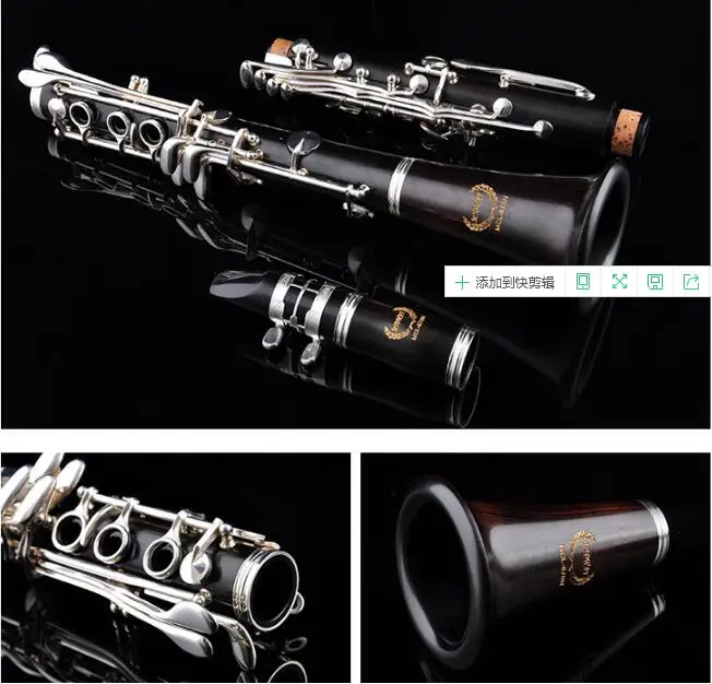 

China Brand Ebony Wood Clarinet Bb Professional Playing Music Imported Ebony Clarinet Woodwind instrument