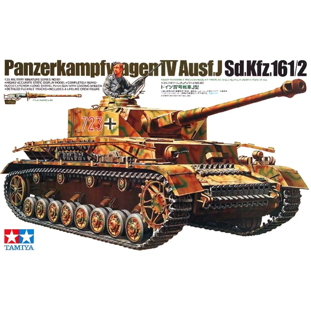 Танки Tamiya 35181 1/35 Panzerkampfwagen IV Ausf J Sd Kfz 161/2 Военная сборка модель AFV строительные