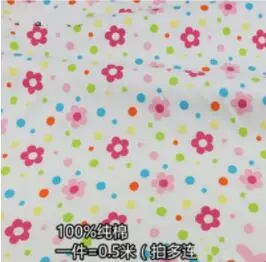 QQ20190511140247