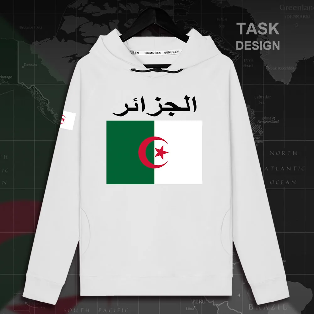 HNat_Algeria02_MA02white