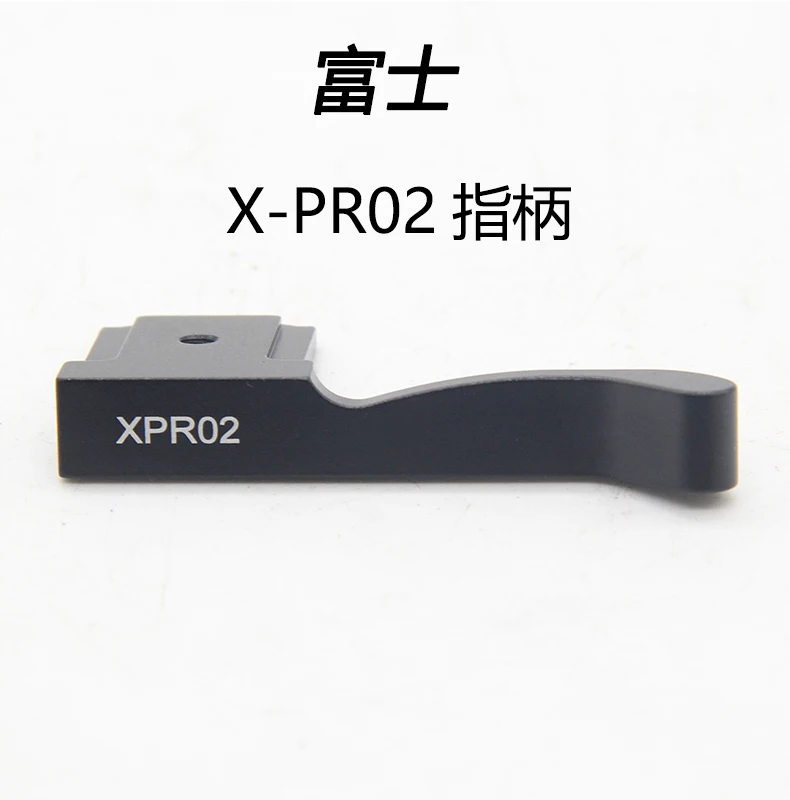 Черная Металлическая рукоятка для большого пальца FUJI XPro2 ручная подходит