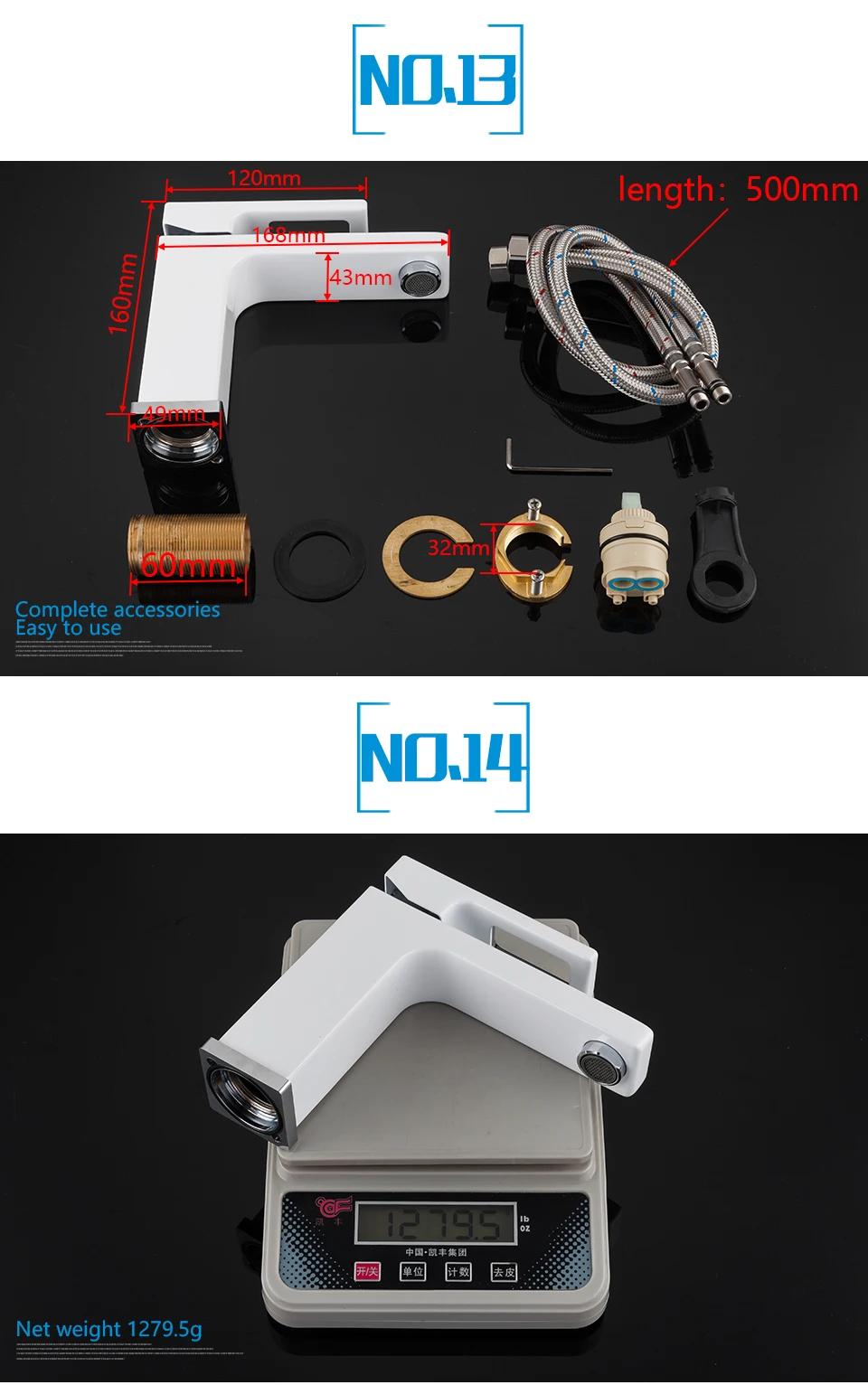 G2407-8+G1017-8_11