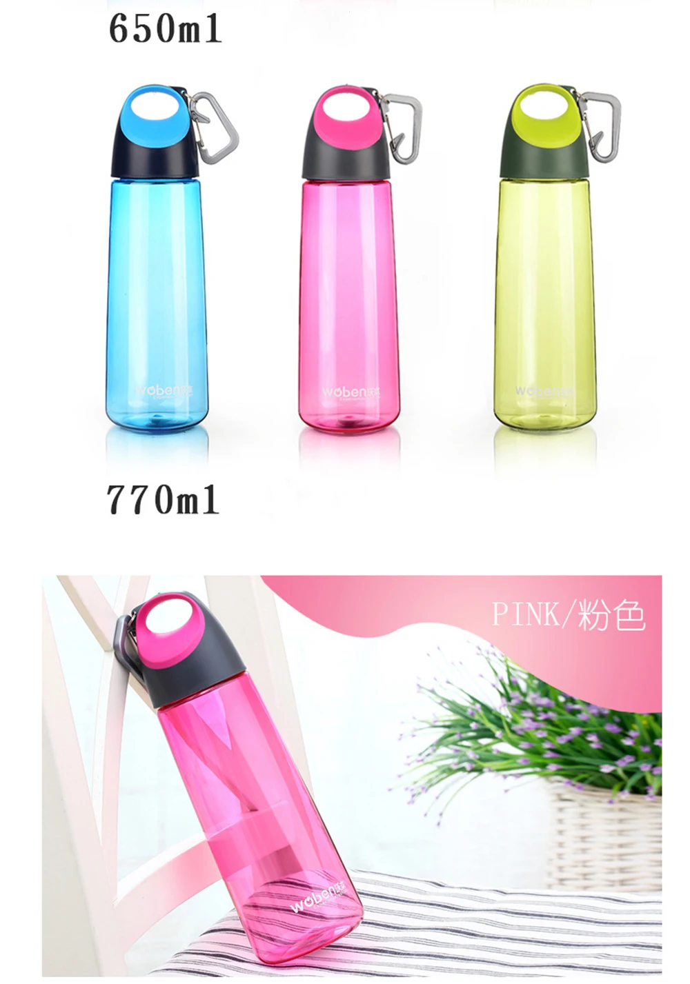 Plastic Crystal Water Bottle BPA Free My Sport Drink Bottle . Gourde Portable Outdoor Bidon Drinkware Drinkfles Travel Space Cup (10)