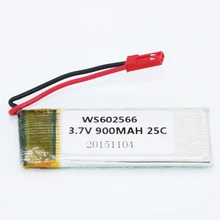 10pcs lot 3 7V 900mAh 25C RC Lipo font b Battery b font for RC Walkera
