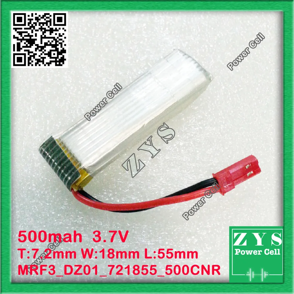 MRF3_DZ01_721855_500CNR (2)