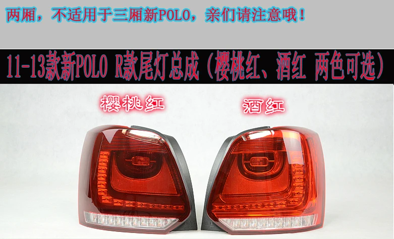 QQ20140408224354