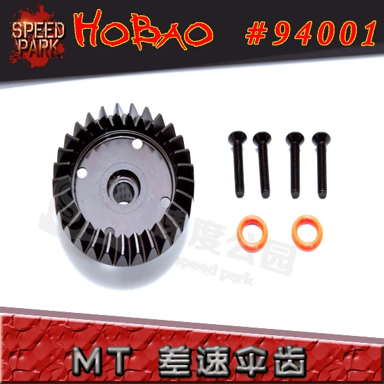 

Ofna/HOBAO гонки 1/8 Hyper mt плюс 94001 Металл закаленные mt зубчатый венец-29 Т для rc частей