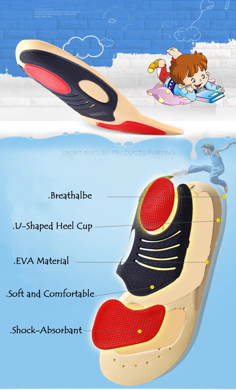 Брендовая комфортная Детская стелька ортопедические стельки для поддержки свода стопы детская удобная спортивная обувь для бега подушечки из соевого волокна для ухода за ногами