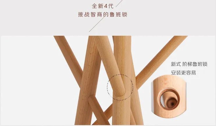 QQ20170405140252