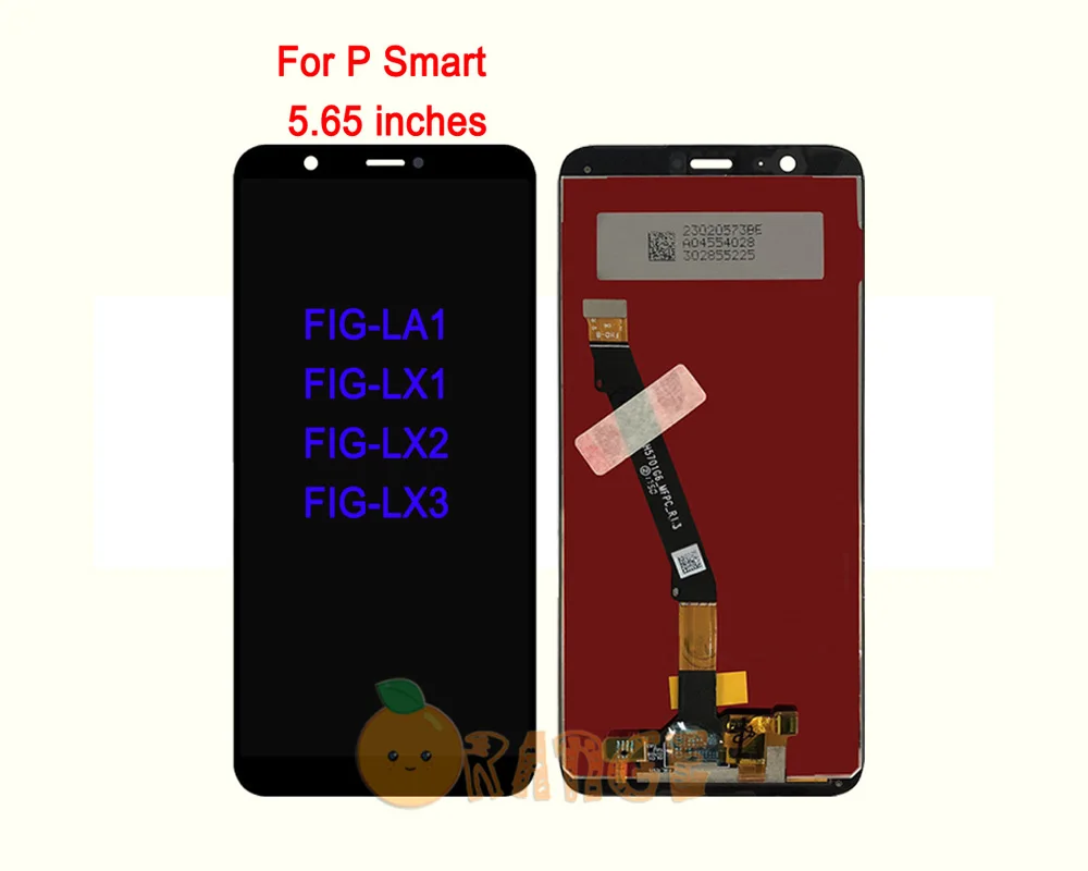 P SMART bk