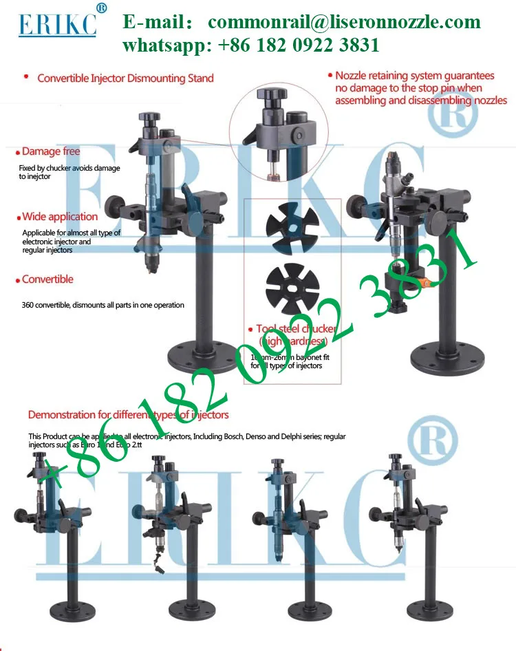 ERIKC E1024018 топливный инжектор Универсальный Поворот Демонтажные инструменты обратный демонтаж рамы Fix Common Rail Инжектор