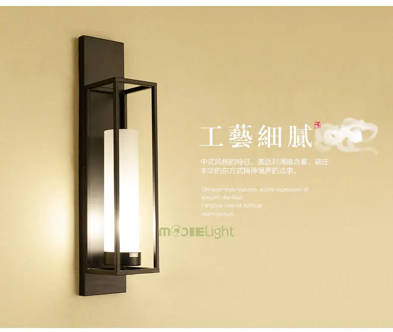 BLACK-WALL-LAMP_12