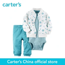 Carter de 3 pcs bébé enfants enfants Rembourré Cardigan Ensemble 121H457, vendu par Carter de Chine boutique officielle