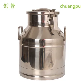 

SS304 Stainless Steel Milk Can with Handle for Milk Storage