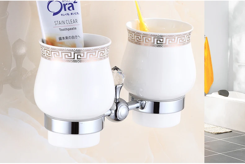 Bathroom Accessories (8)