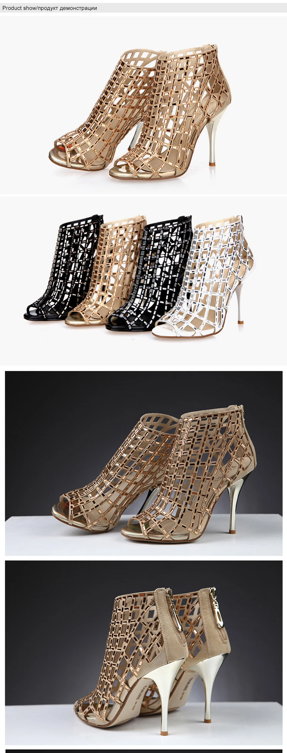 3 boots