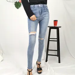 2019 новые эластичные узкие джинсы с высокой талией