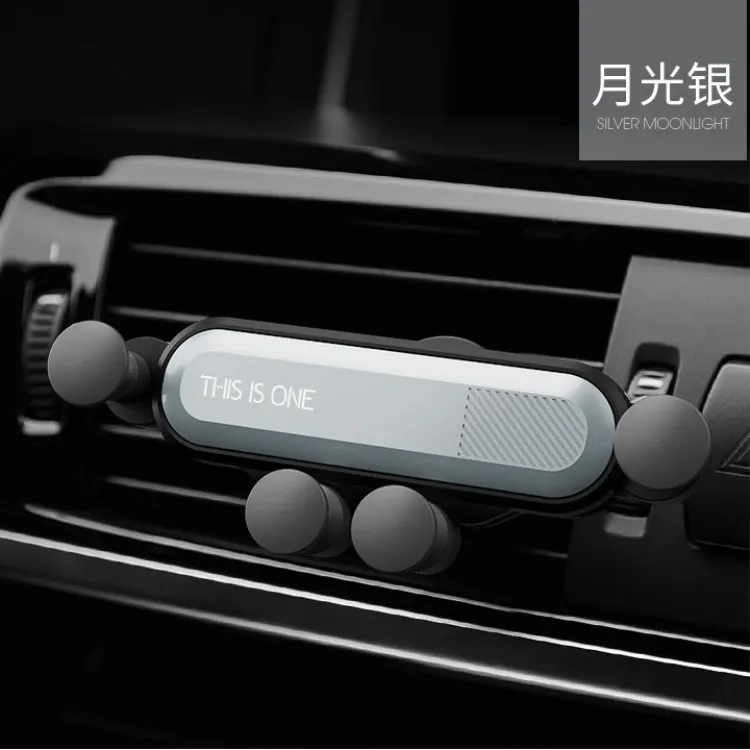 Это универсальный автомобильный держатель для телефона IPhone samsung Xiaomi huawei Gravity Air Vent, автомобильная Зажимная подставка - Цвет: Серебристый