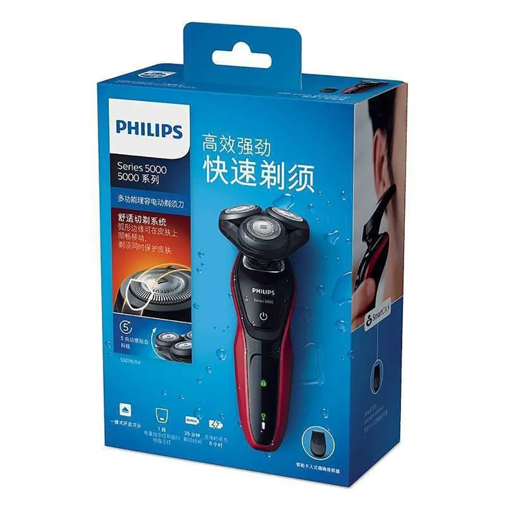 Профессиональная Электробритва Philips S5078 с перезаряжаемым индикатором низкого заряда батареи, Вращающаяся бритва для мужской электробритвы