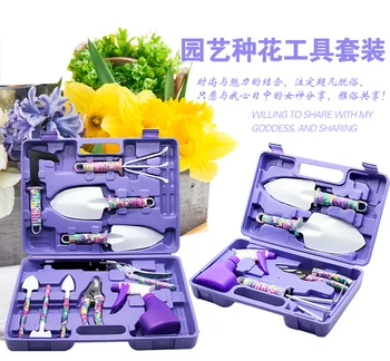 

Planting Tool Suit Small Spatulas Plantlet Tools For Family Pot Flowers Garden Set