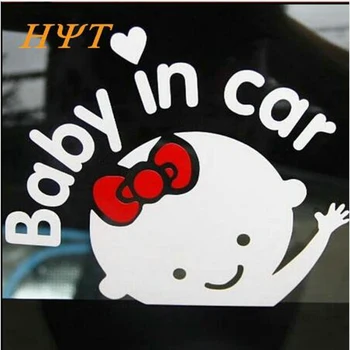 

Hot Selling Car-Styling Cartoon Car Stickers Vinyl Decal "Baby in car" Window Rear Windshield Cute Car Sticker