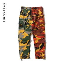 Camo Patchwork брюки-карго Штаны Для мужчин хип-хоп Повседневное камуфляжные брюки мода уличная джоггеры пот Штаны