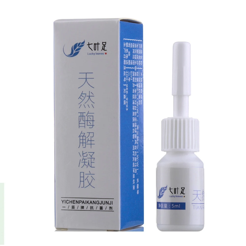 5 ml Nails Care Nail Fungal Treatment Beauty Manicure Anti Fungus Repair Liquid Health Care Bright Nail Repair Tools