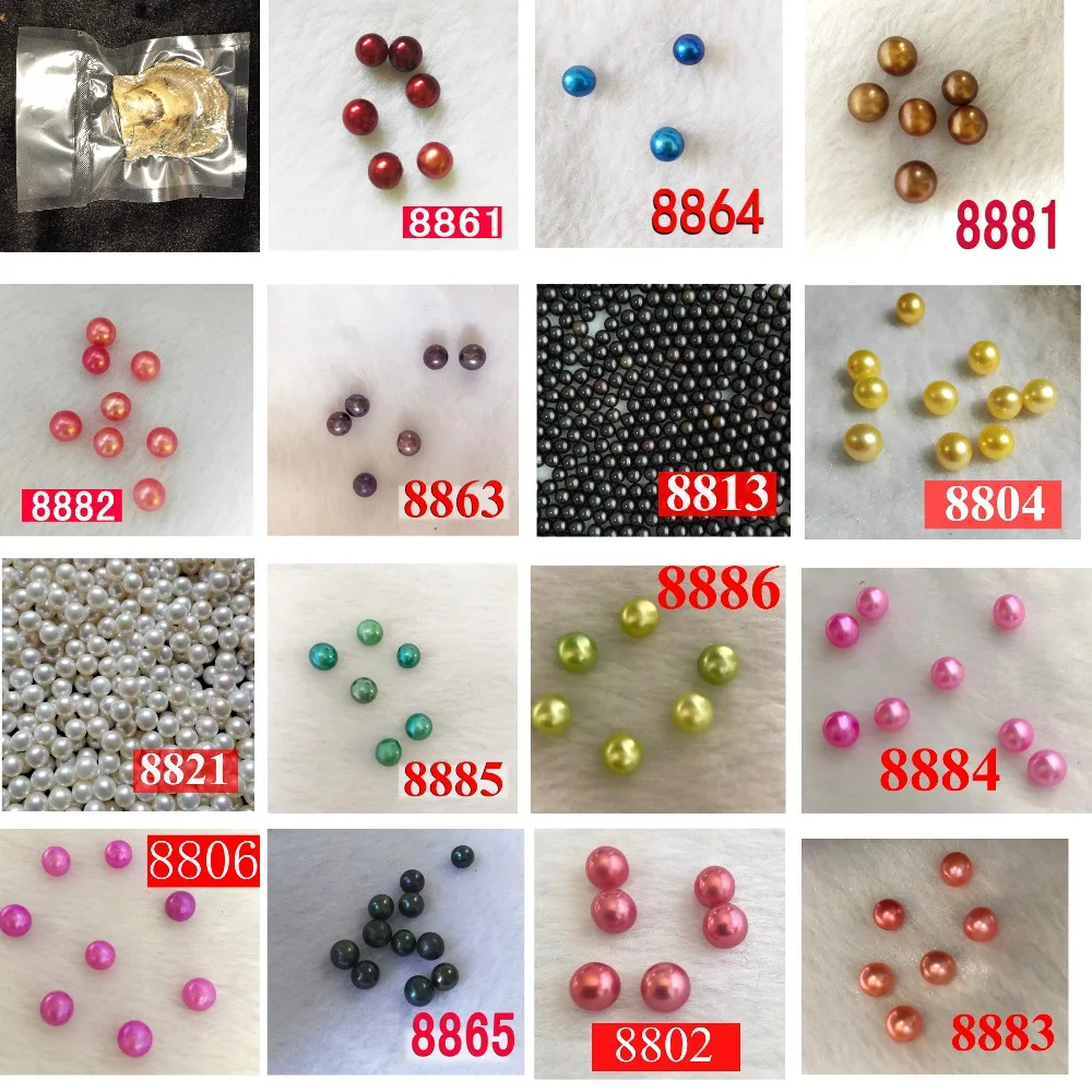 Prix pour 10 PCS livraison gratuite Amour souhaitent huître perle 6.5-7.5mm ROUGE, GRIS, BLEU CLAIR de couleur perle en huître emballé sous vide 01 Prix pour 10 PCS livraison gratuite Amour souhaitent huître perle 6.5-7.5mm ROUGE, GRIS, BLEU CLAIR de couleur perle en huître emballé sous vide 01
