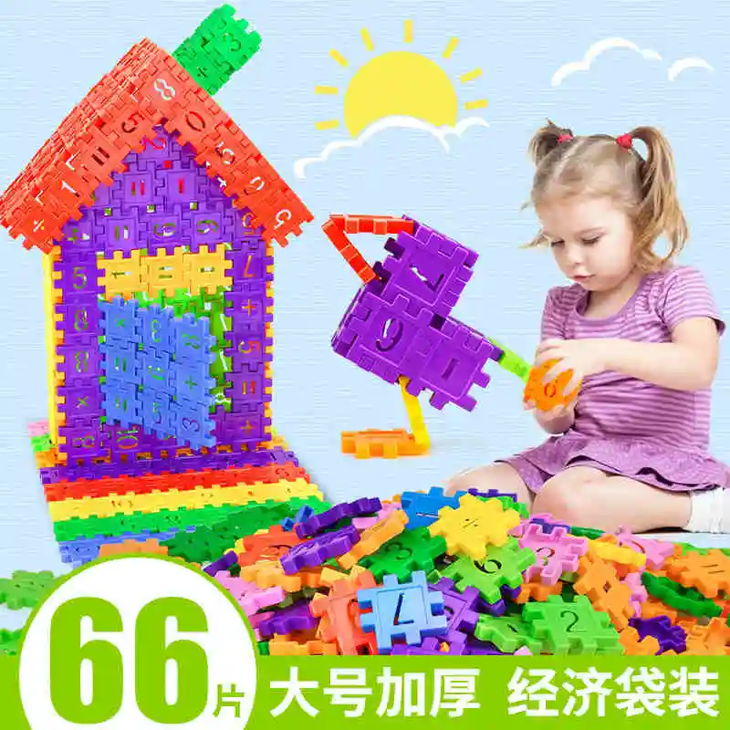 Строительные блоки игрушки мальчики девочки фигурки развивающие игрушки большие блоки ретро ностальгические строительные блоки орфографические игрушки - Цвет: Big 66 pieces