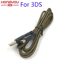 10 шт. 1,5 м 24 к драгоценные металлы зарядный кабель шнур Micro USB 2,0 кабель для передачи данных для nintendo NDSI/NDSIXL/2DS/3DS/NEW 3DS/LL