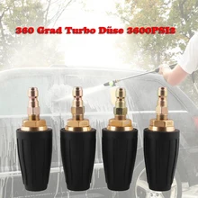 1/" высокий Давление Quick Connect вращающийся на 360 градусов Turbo Dune 3600PSI2. 5-4 л/мин для Давление шайба