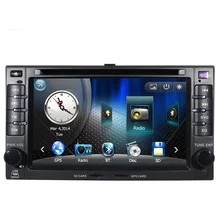 New 6.2” Car DVD GPS Navigation for Kia Sorento Cerato Ceed Rio Sportage Spectra updated 800MHz CPU, 256M DDR super fast speed