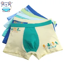 10Y-15Y Boys Panties for Junior School Students New Casual Breathable Men Bottom Rock Star 4 Piece